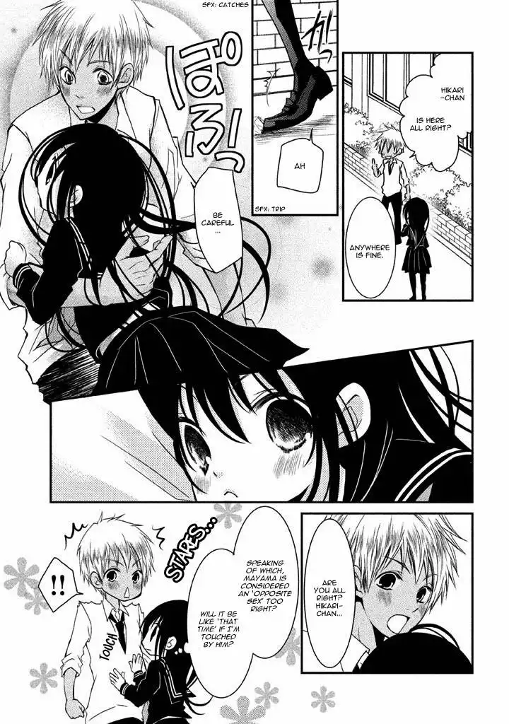 Ani ga Imouto de Imouto ga Ani de. Chapter 7 18